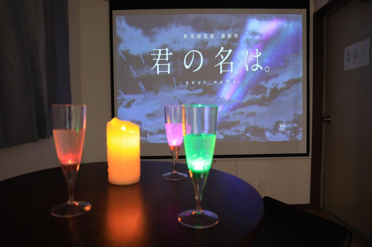 Wonderfulstaytokyo浅草 Екстериор снимка